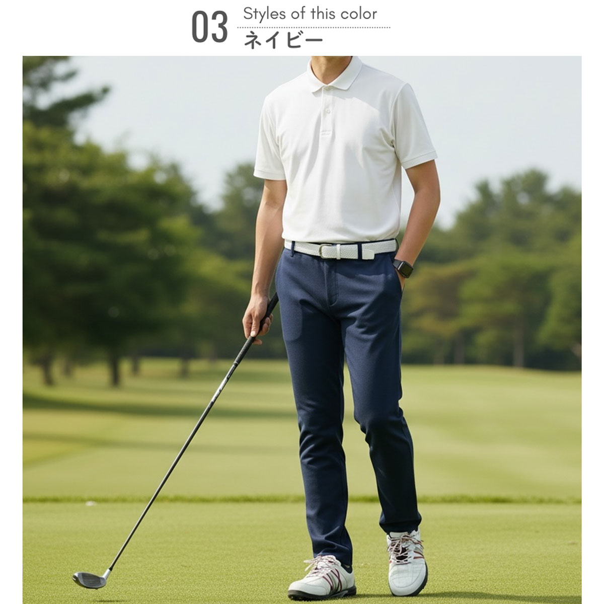 スウェットテーパードパンツ 3