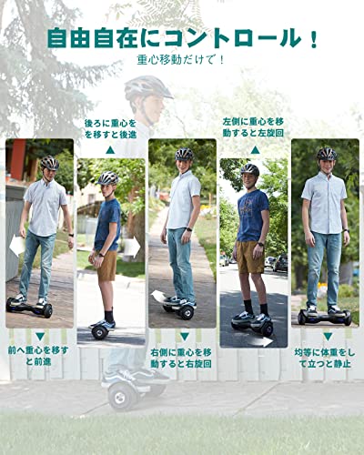 EDGE 7