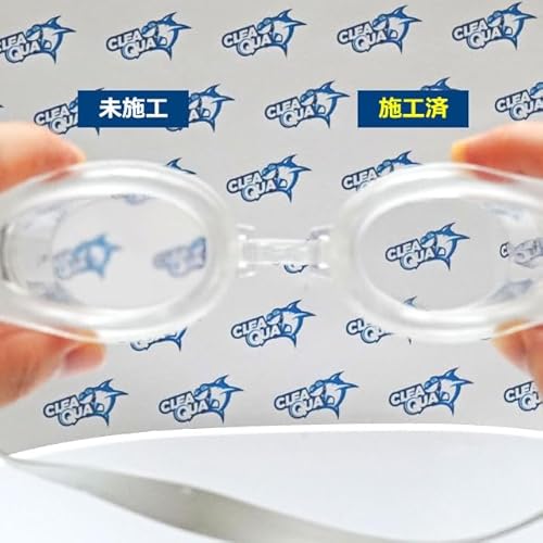  クリアクア スイミングゴーグル用くもり止めジェル 5