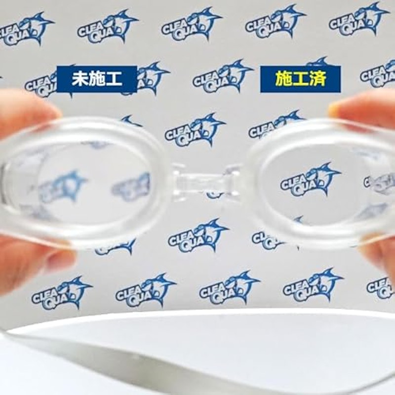 クリアクア スイミングゴーグル用くもり止めジェル 5