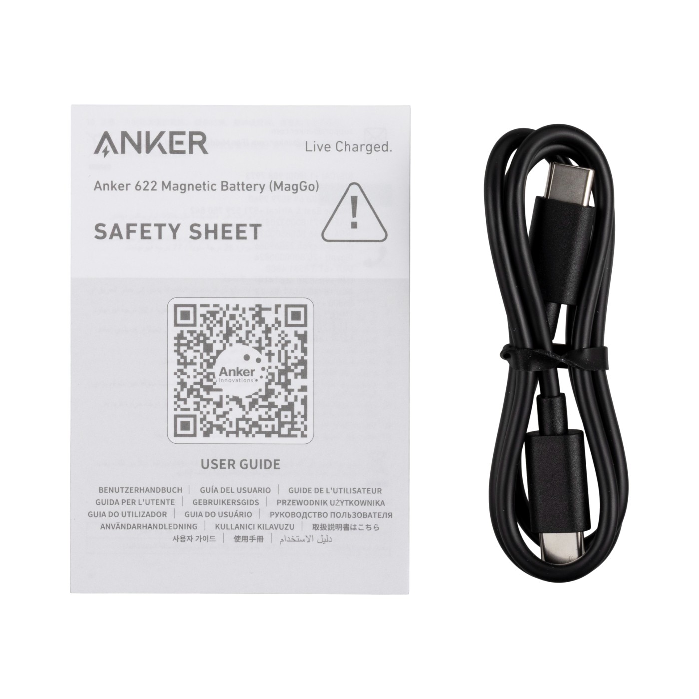 Anker 622 Magnetic Battery（MagGo） A1614を検証レビュー！5000mAh