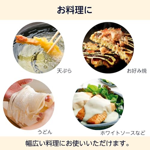 by Amazon 北海道産小麦100%薄力粉 6