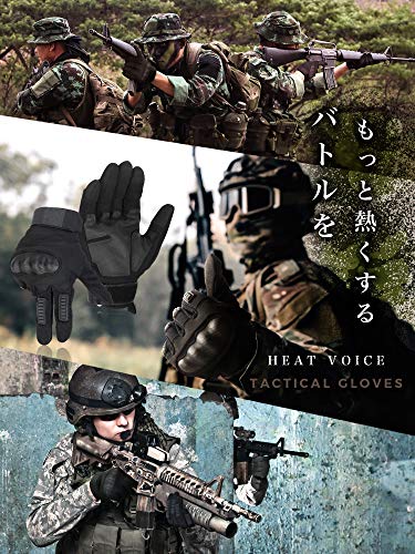 HEAT VOICEタクティカルグローブ 6