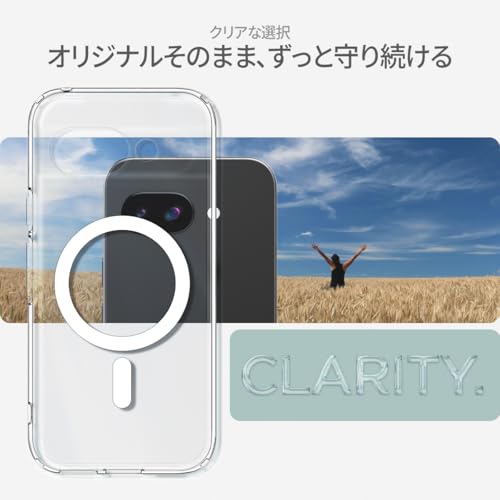 Pixel 9a クリアケース 3