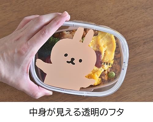 ムームー 抗菌ワンタッチランチ 3