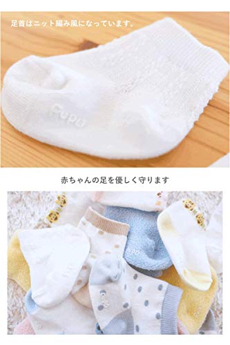 PUPO ニット編み風靴下 5