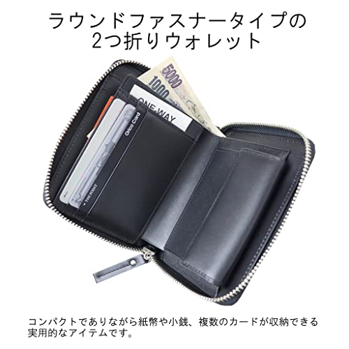 WALLET 2