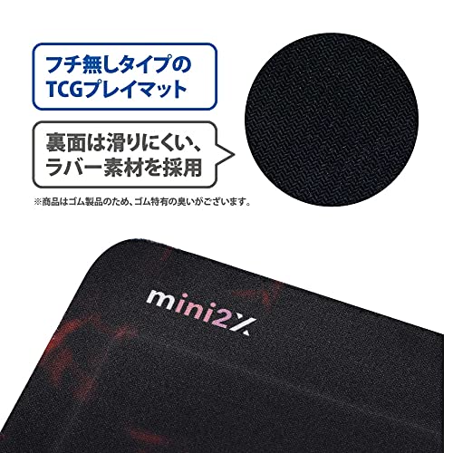 ワンピースカード 用 プレイマット 7