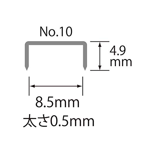 ホッチキス針 5
