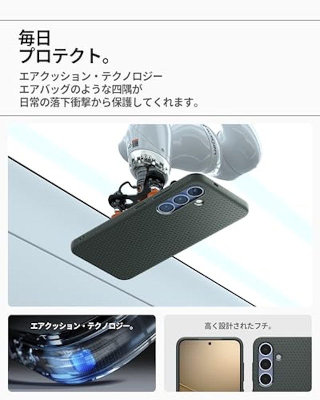 Galaxy S25 ケース 6