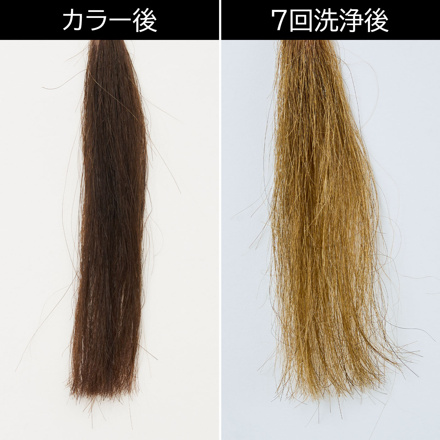 無香料ヘアカラー 早染めクリーム （白髪用） 4