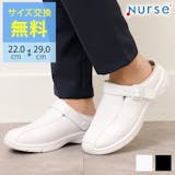 おしゃれなナースシューズのおすすめ人気ランキング【2026年6月】 5