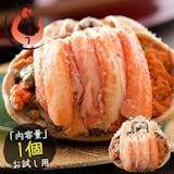 カニの甲羅盛りのおすすめ人気ランキング【2026年5月】 4