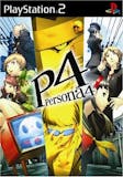 PS2ソフトのおすすめ人気ランキング【2026年6月】 4