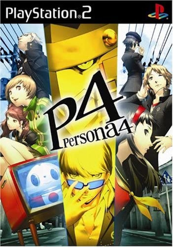ペルソナ4 1