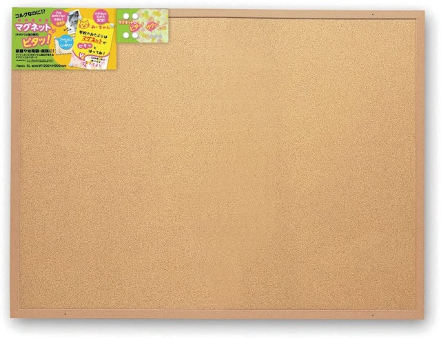 22年 コルクボードのおすすめ人気ランキング13選 Mybest 22年 コルクボードのおすすめ人気ランキング13選 Mybest