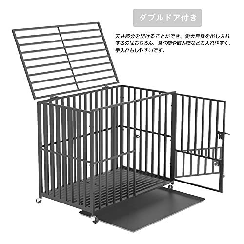 犬用ケージ  5