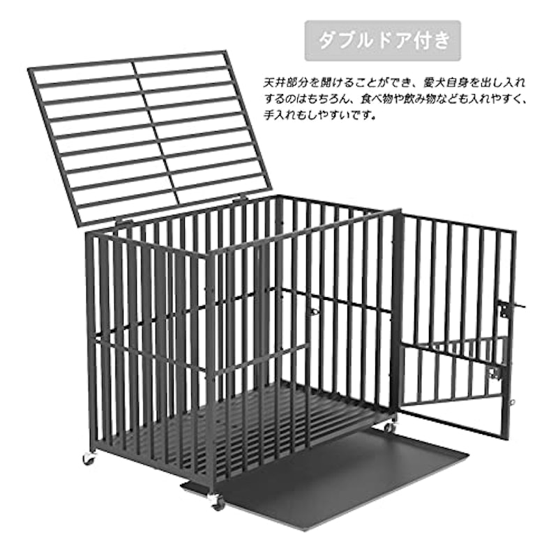 犬用ケージ 5