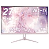 Pixioのモニターのおすすめ人気ランキング【2026年6月】 2