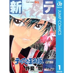 21年 スポーツ漫画のおすすめ人気ランキング50選 Mybest 21年 スポーツ漫画のおすすめ人気ランキング50選 Mybest