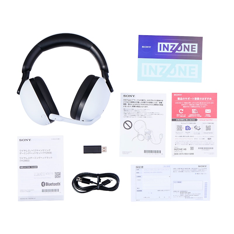 INZONE H9 4