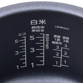 アイリスオーヤマ IHジャー炊飯器 RC-ILA50を検証レビュー!炊飯器の選び方も紹介 5