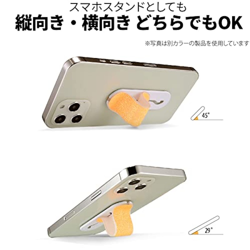 MOMOSTICK Lock プラス 5