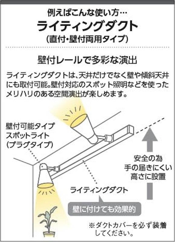 シーリングライト 3
