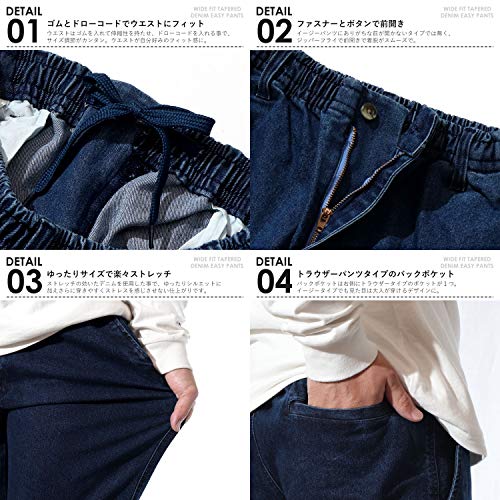 ストレッチデニムパンツ 3
