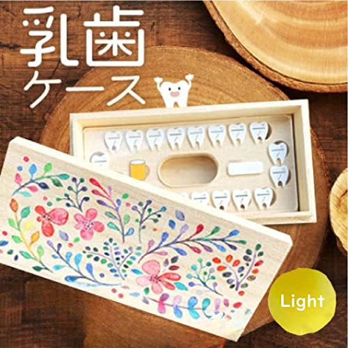 乳歯ケース ポケットlight 2