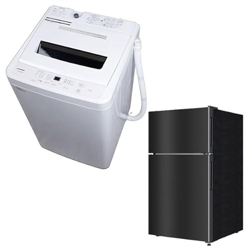 洗濯機と冷蔵庫のセットのおすすめ人気ランキング12選【2024年 