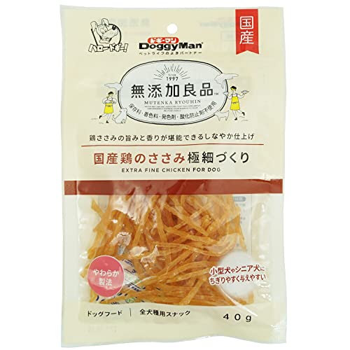 国産鶏のささみ極細づくり 1