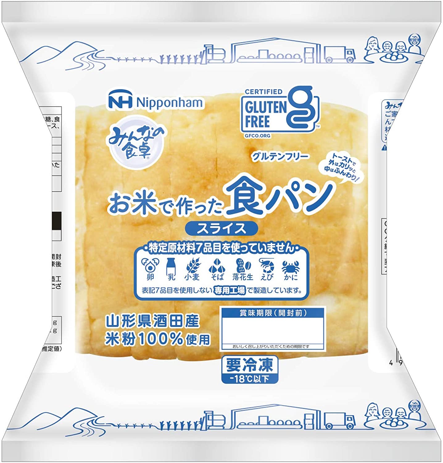 22年 米粉パンのおすすめ人気ランキング32選 通販やお取り寄せも Mybest