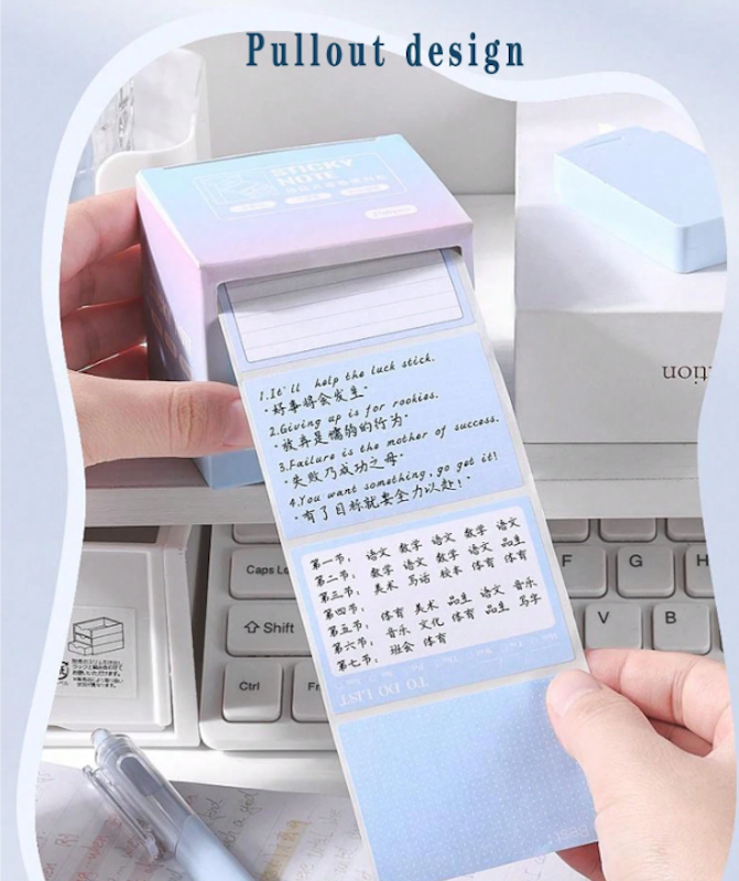 引き出し式付箋 4