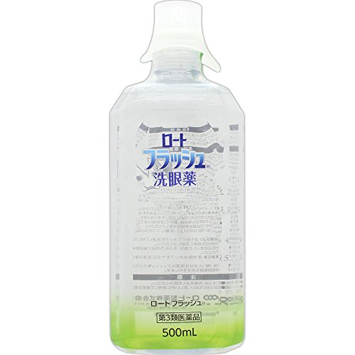 ロート フラッシュ 3