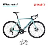 ビアンキのロードバイクのおすすめ人気ランキング【2026年10月】 5