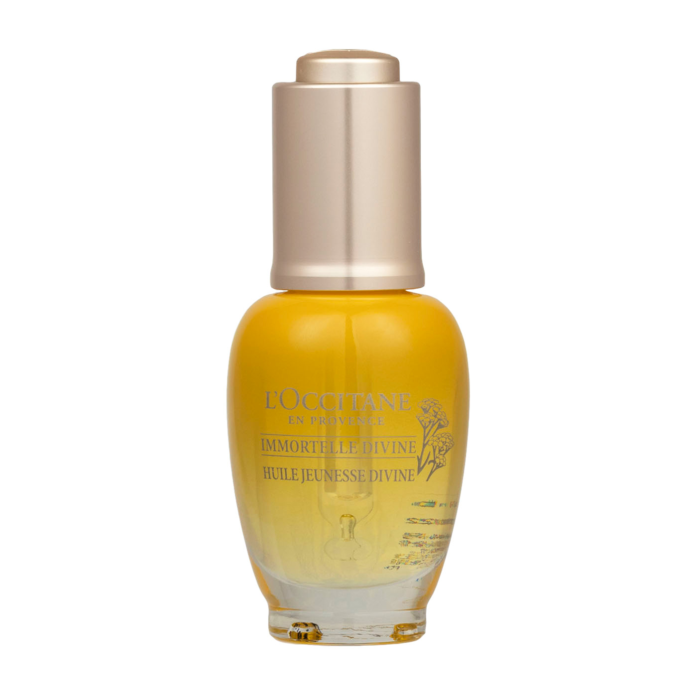 ロクシタン(L'OCCITANE) イモーテル ディヴァインアイバーム 15mL アイ