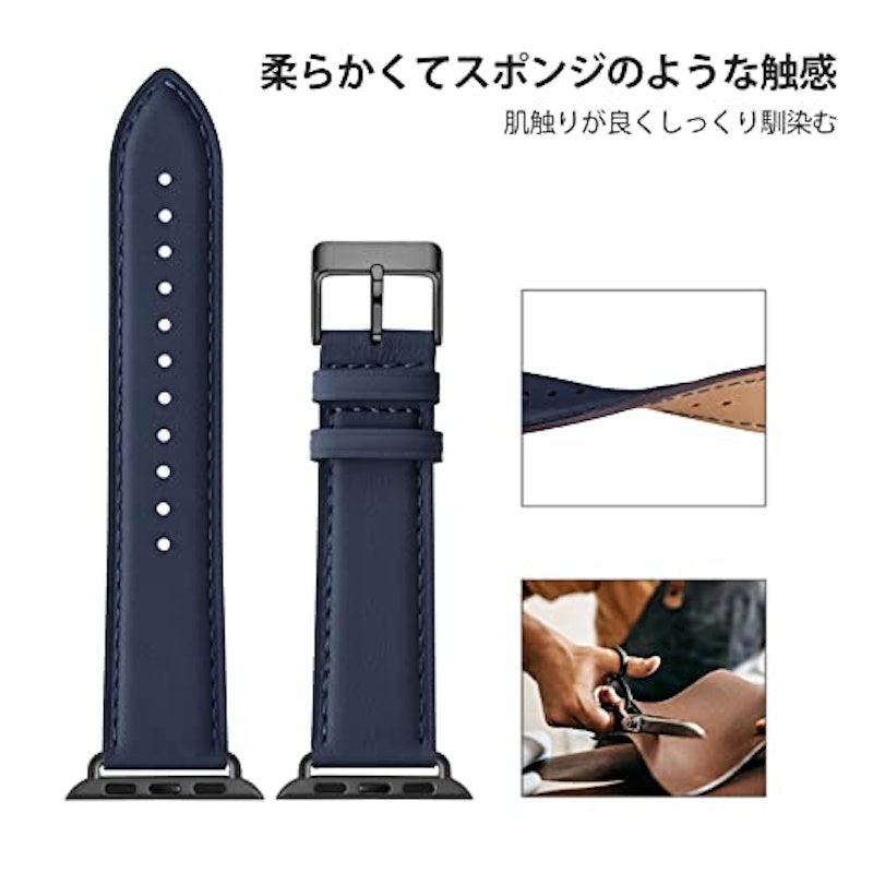 アップルウォッチ レザーバンド 3