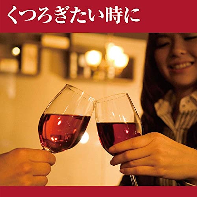 生チーズのチーザ 2種 5