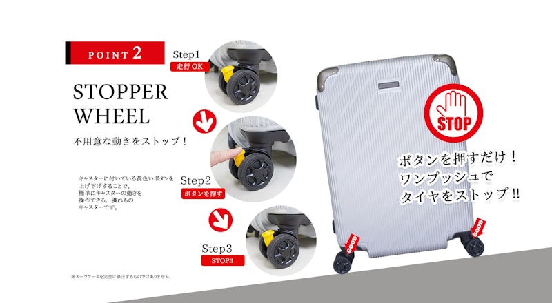 スーツケース 9