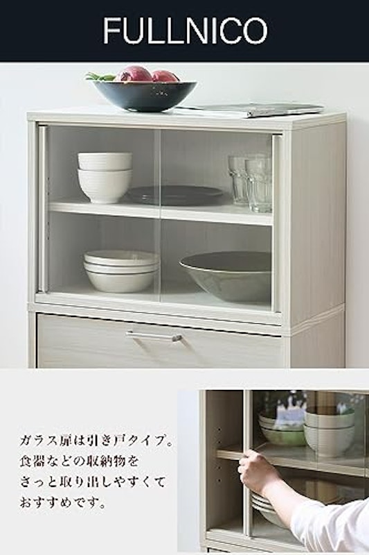 食器棚 3