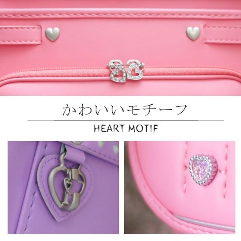 フィットちゃん×ラヴニール コラボモデル 2