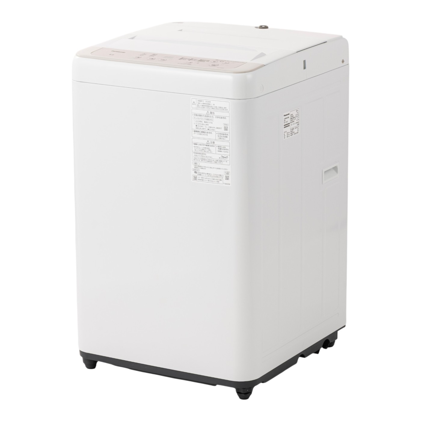 一人暮らし向けの静かな洗濯機のおすすめ人気ランキング【2026年6月】 2