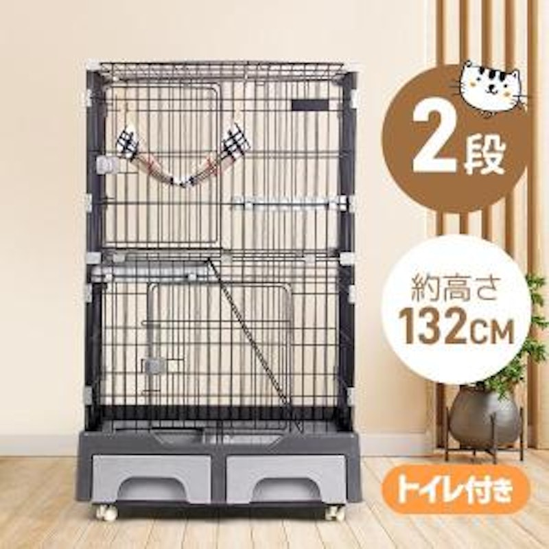 トイレ付き猫用ケージのおすすめ人気ランキング【2025年 トイレ付き猫用ケージのおすすめ人気ランキング【2025年