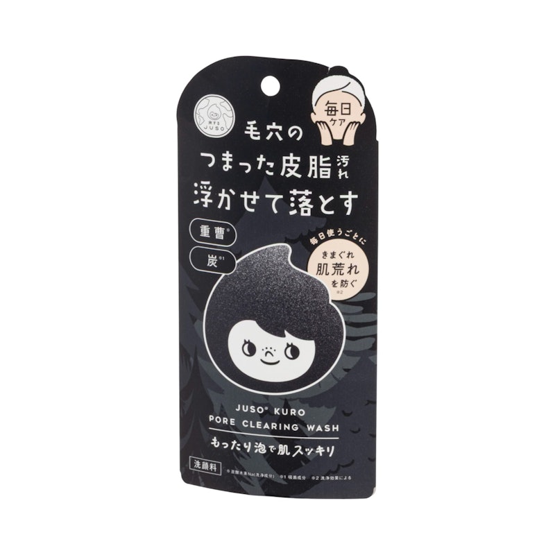 PORE CLEARING WASH 5