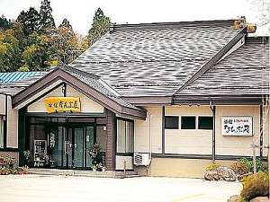旅館なんぶ屋 1