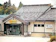 旅館なんぶ屋 旅館なんぶ屋 1