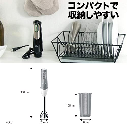 ハンドブレンダー 6