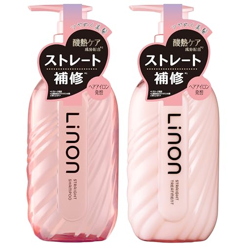 シャンプー トリートメントセット 1