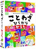かるたのおすすめ人気ランキング【2026年6月】 5